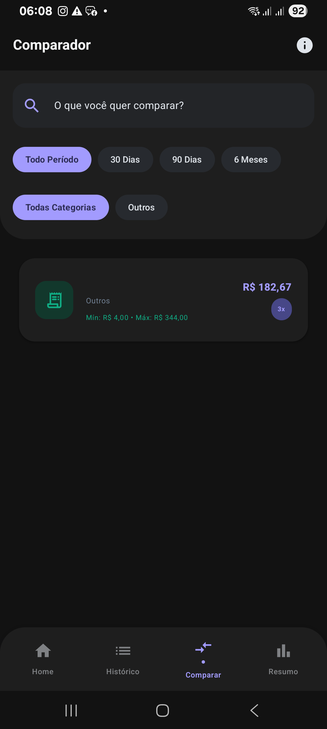 Tela de Detalhe com QR code e itens da nota